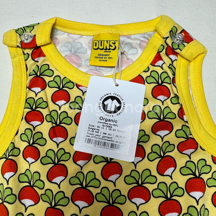 던스 덩가리 페일바나나옐로우 92--2