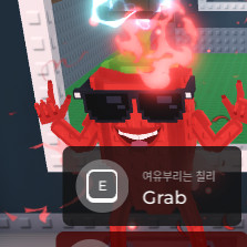 브레인롯으 훔치기 골드 스파게티
