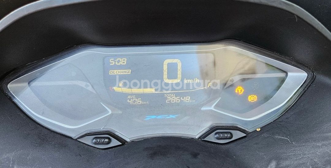 혼다 PCX125 스쿠터 판매합니다.--6