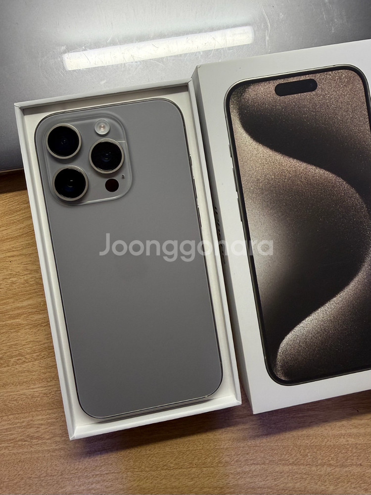 아이폰15프로 네추럴 티타늄 256GB 풀박스--0