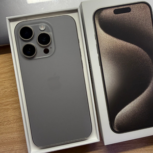 아이폰15프로 네추럴 티타늄 256GB 풀박스