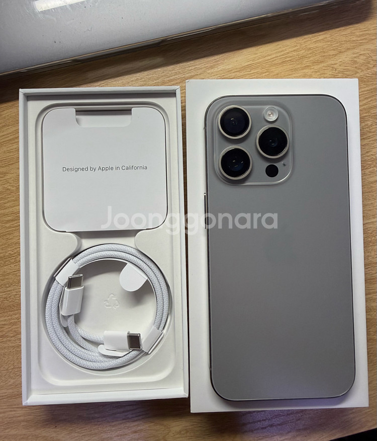 아이폰15프로 네추럴 티타늄 256GB 풀박스--2