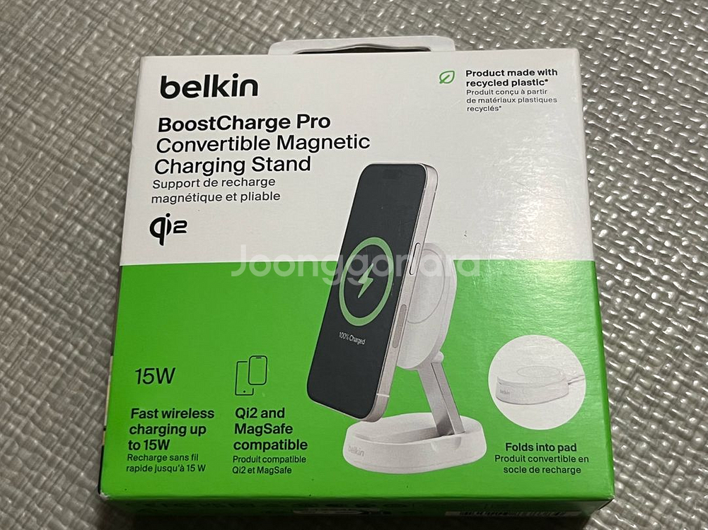 벨킨 부스트차지 프로 컨버터블 Qi2 무선충전 스탠드--0