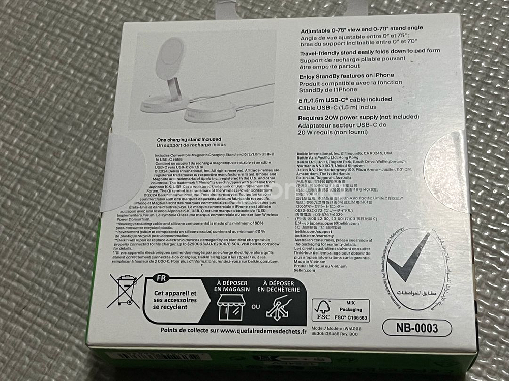 벨킨 부스트차지 프로 컨버터블 Qi2 무선충전 스탠드--1