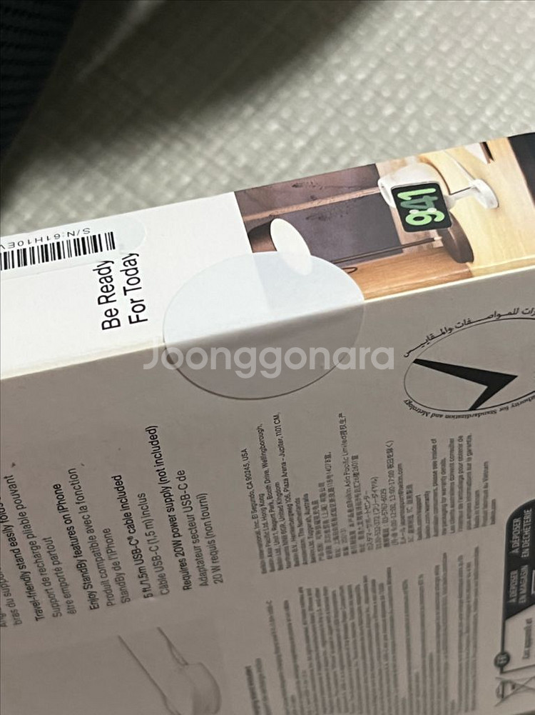 벨킨 부스트차지 프로 컨버터블 Qi2 무선충전 스탠드--3