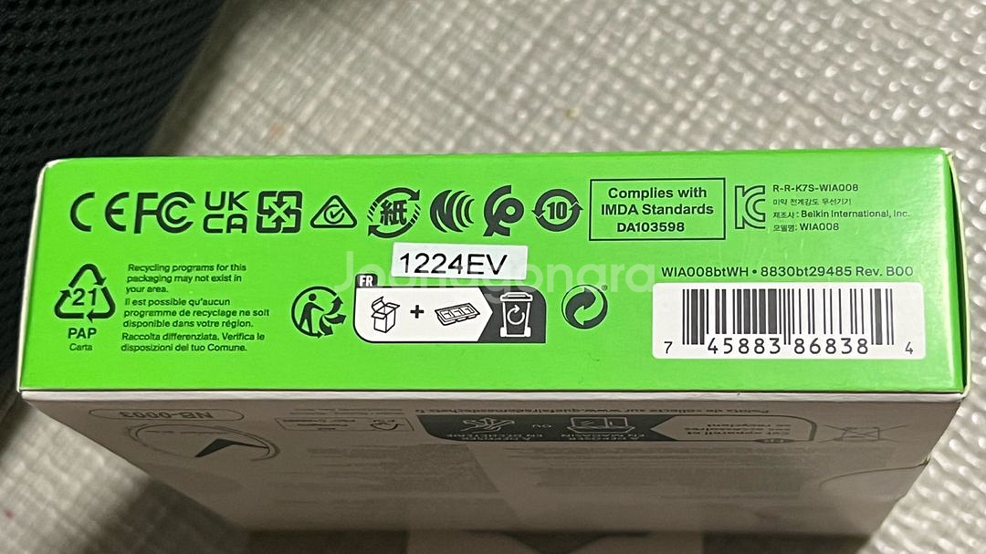 벨킨 부스트차지 프로 컨버터블 Qi2 무선충전 스탠드--4