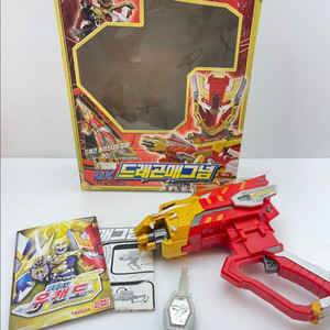 새상품) 유캔도 DX 드래곤 매그넘