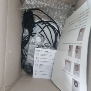 쑥온담 열뜸기 판매