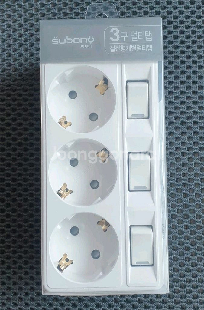 선없는 콘센트 3구멀티탭 - 개별스위치 새상품--0