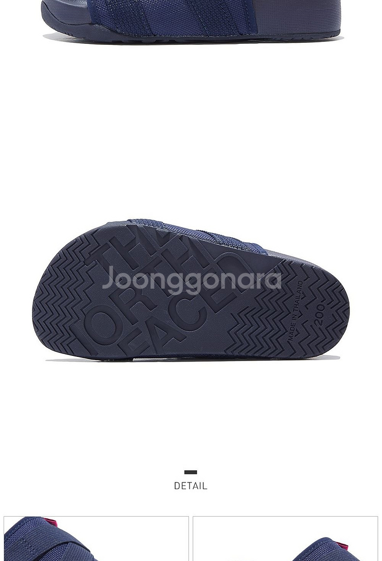 노스페이스 NS96L16B 키즈 우븐 슬라이드 판매--8