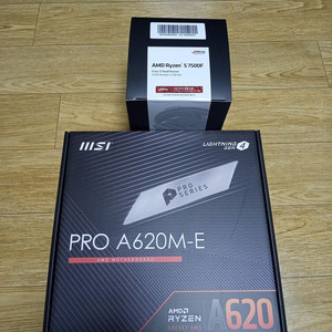 라이젠 7500F / MSI 620 보드