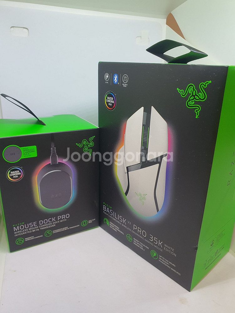 Razer Basilisk V3 Pro 35K 마우스팩--1