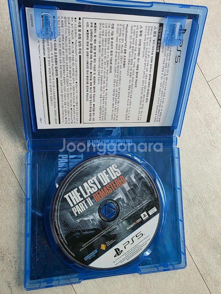 ps5 라스트 오브 어스 파트2 리마스터--1