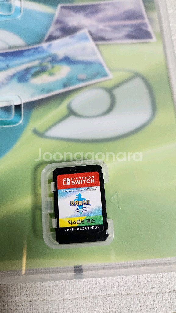 포켓몬스터 소드 익스팬션패스--1