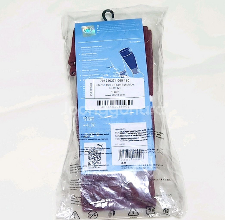 260/맨시티 축구 양말 튜브 스타킹 푸마 맨체스터시티--3