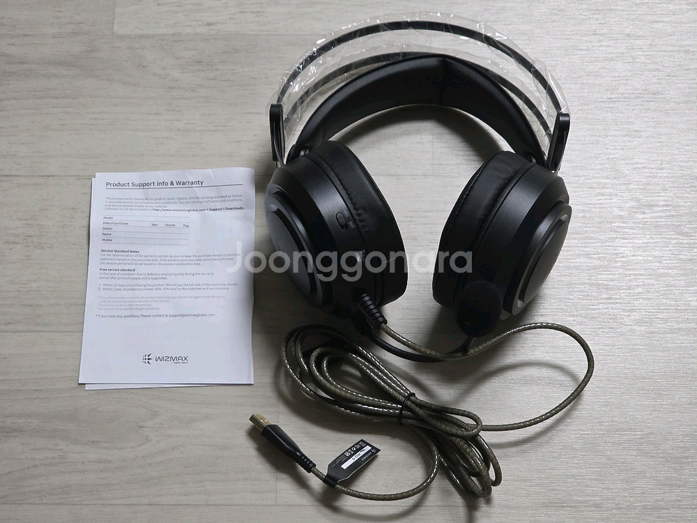 Wizmax W301 7.1채널 RGB 게이밍 헤드셋--1