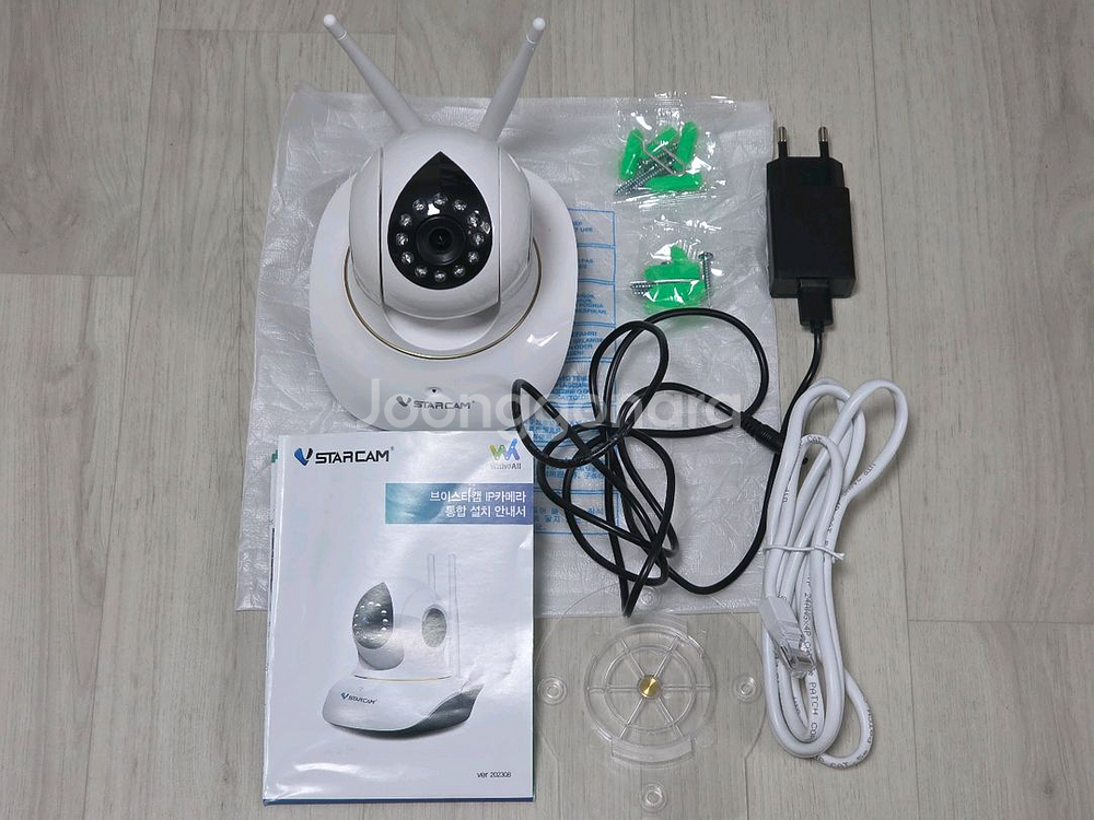 위드올 Vstarcam-300W 홈 IP 카메라cctv--0