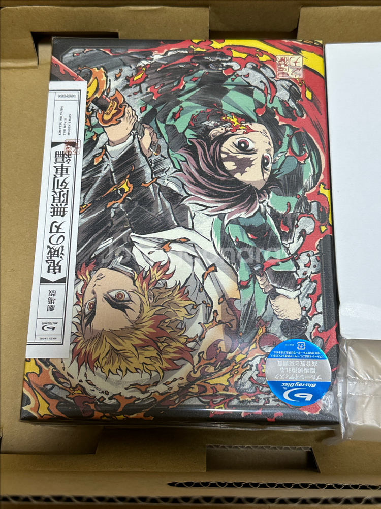 귀멸의칼날 귀칼 무한열차 블루레이 DVD 한정판 미개봉--3
