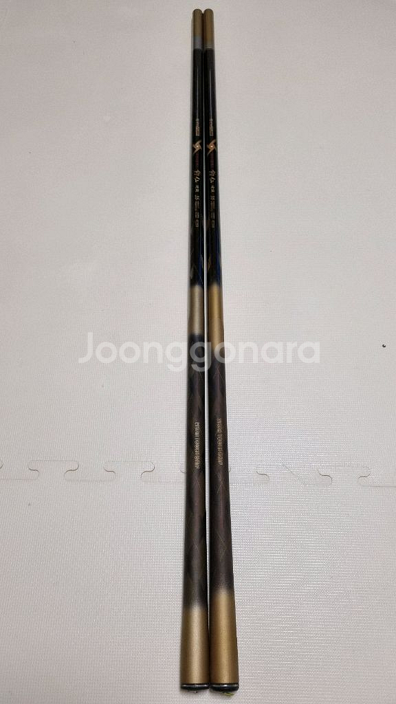 은성 다이아플렉스조선경조 35--0