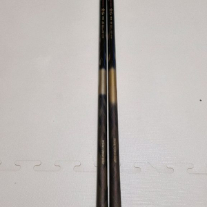 은성 다이아플렉스조선경조 35