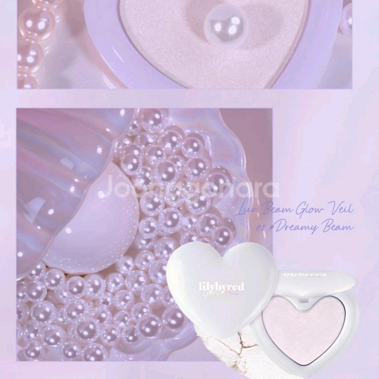 (새제품) 릴리바이레드 러브빔 베일하이라이터 오묘빔--2