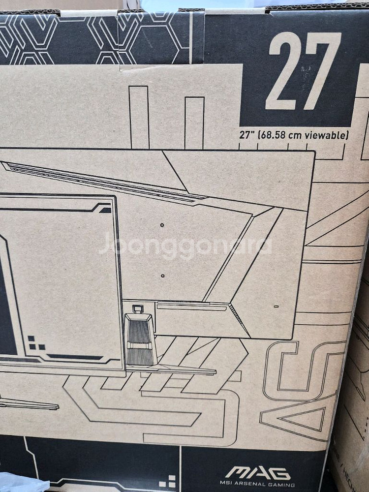 MSI MAG 275F 게임모니터--1
