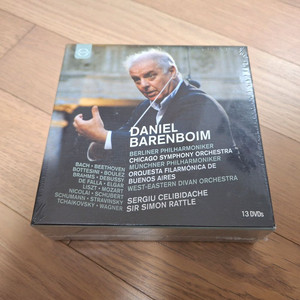 (절판미개봉)다니엘 바렌보임 13DVD(유로아츠,독일)