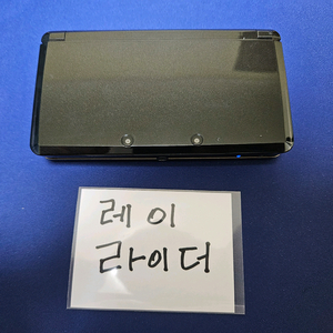 3DS 작다수 포켓몬 뱅크 설치된 본체 팝니다