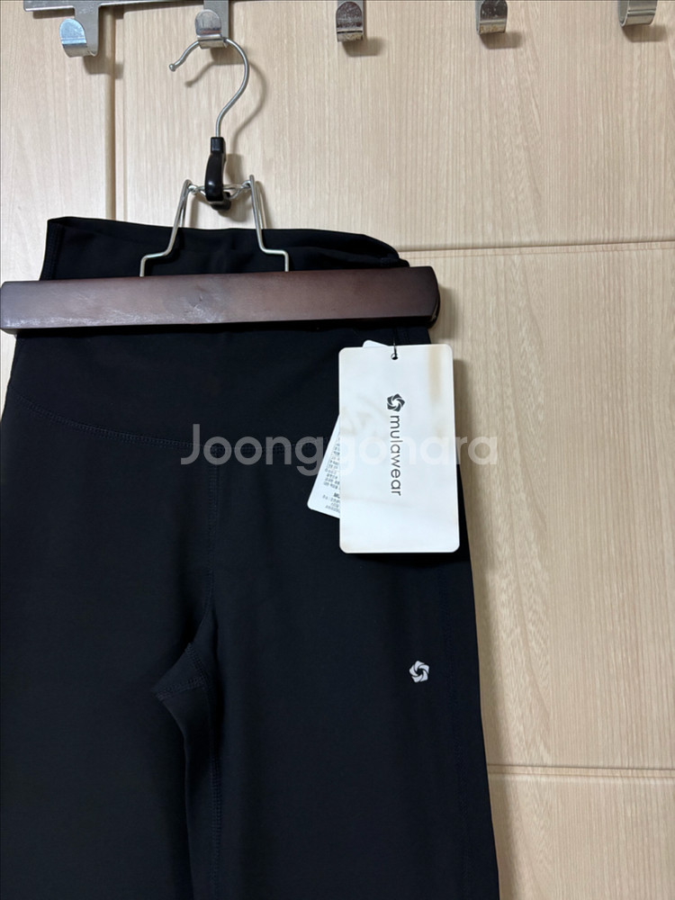 뮬라웨어 MILD 플레어 팬츠--1