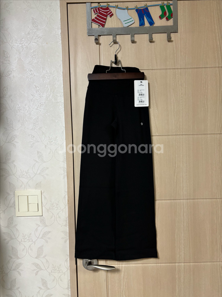 뮬라웨어 MILD 플레어 팬츠--0