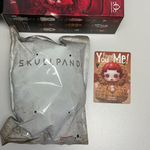 스컬판다 날찾아봐 꾸러기땅콩