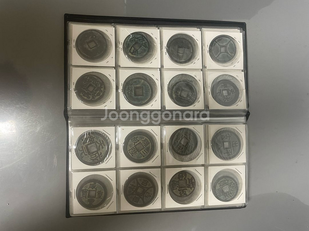 엽전80개 도록 20만 진위모름--0