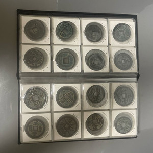 엽전80개 도록 20만 진위모름