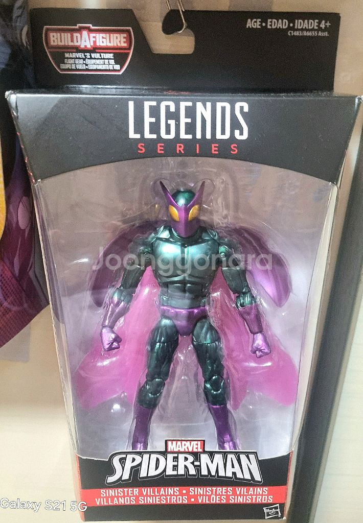 [개인소장품] 마블레전드 팝니다.--7