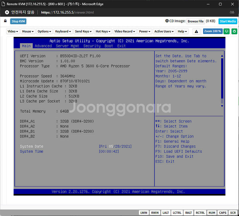 Asrock rack b550 듀얼 10G 서버메인보드--5