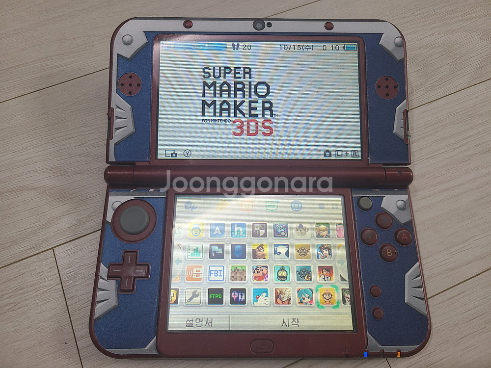 정발 뉴 큰다수 3ds xl 256gb팝니다--2