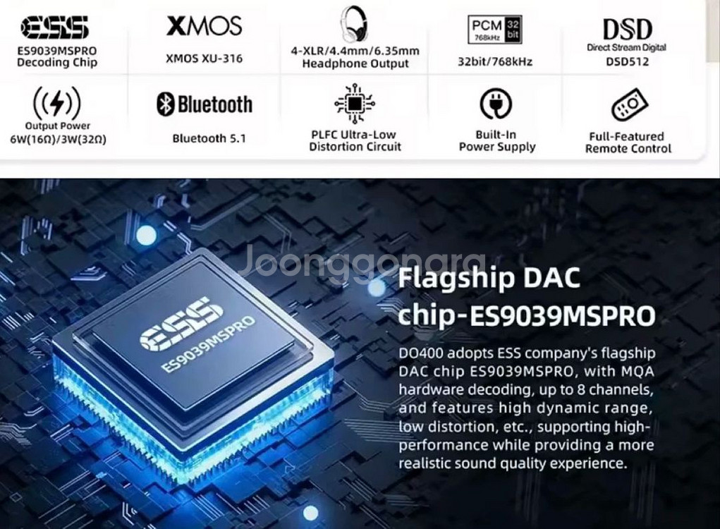 SMSL DO400 DAC, 헤드폰앰프, 프리앰프--3