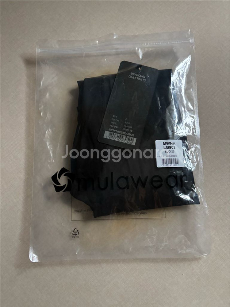 뮬라웨어 데일리 레깅스--5