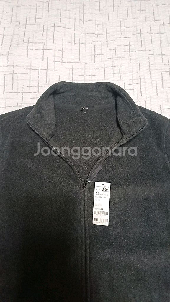 탑텐 미사용 플리스 110 가슴62 기장73--2