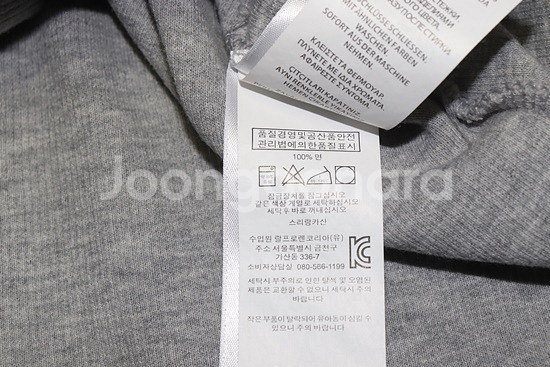 (105)폴로/그레이 면집업니트--5