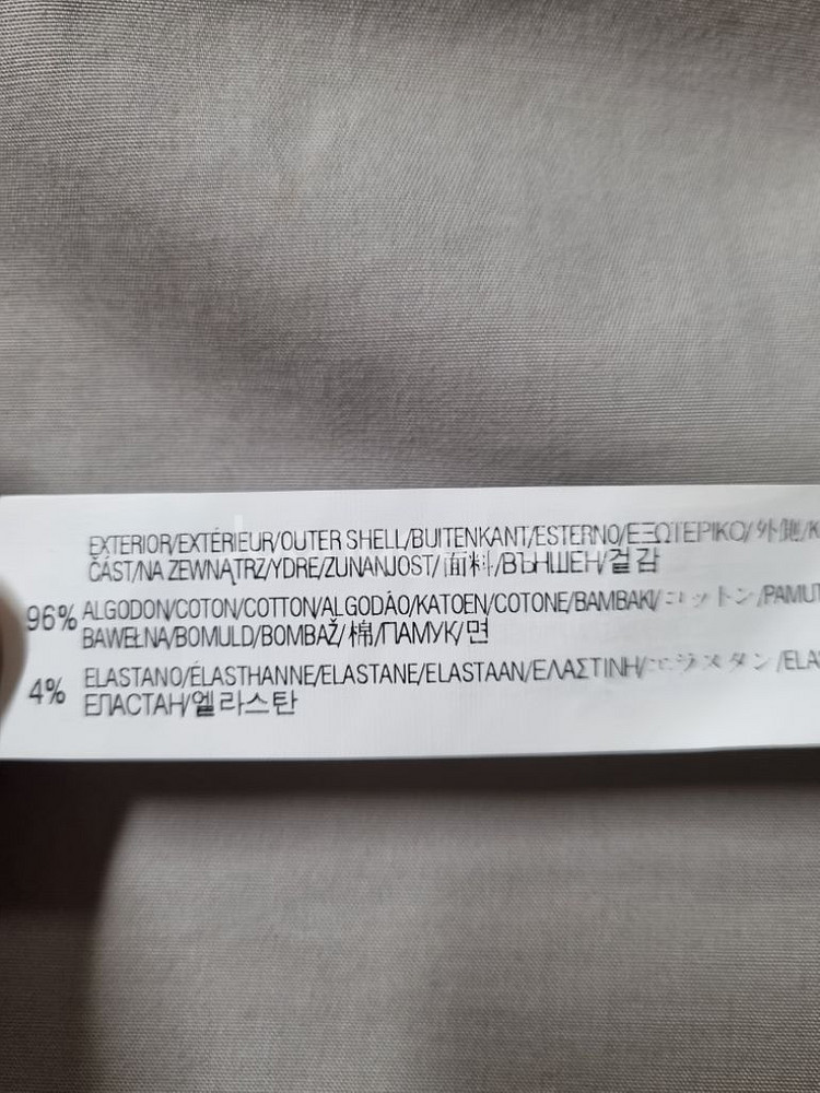 95)*새상품*ZARA MAN 자라맨 캐쥬얼정장자켓--6