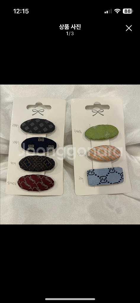 명품 업사이클링 헤어핀 (똑딱핀) 세트--0