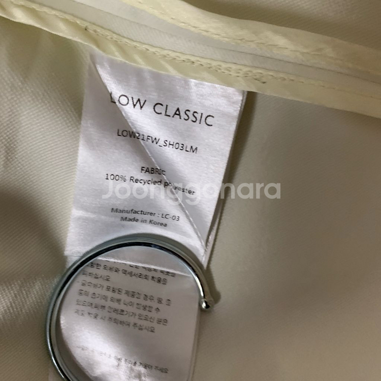 로우클래식 셔츠 자켓 m--7