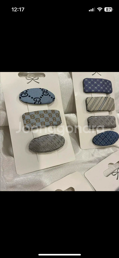 명품 업사이클링 헤어핀 (똑딱핀) 세트--3