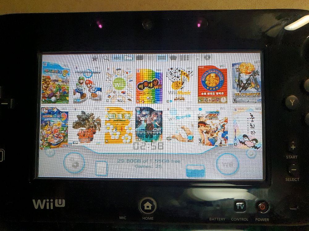 닌텐도 wii U 프리미엄 한글패치--6