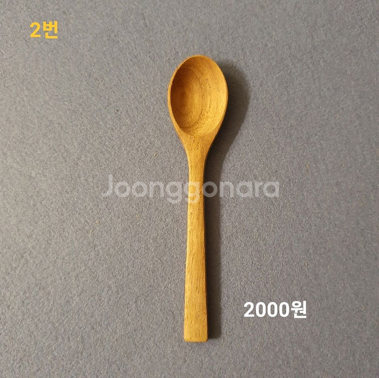 티크 우드 원목 나무 커트러리 스푼 포크 버터나이프--3