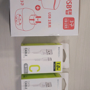 새제품 3구콘센트 겸 USB2포트 충전기