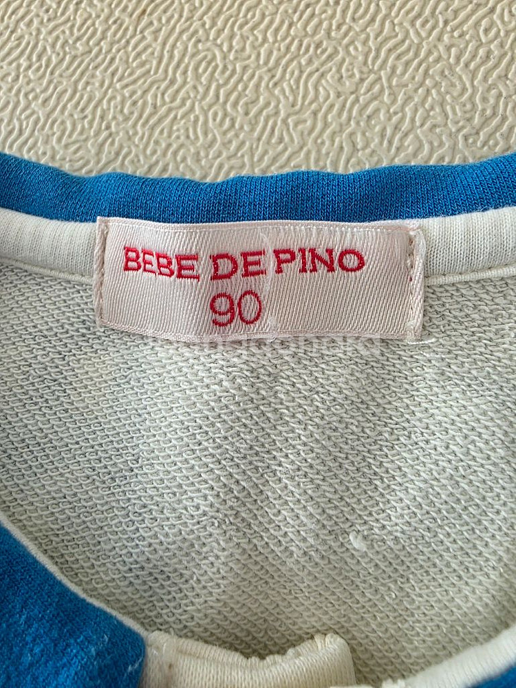 베베드피노 봉주르버니 오버롤 90--2