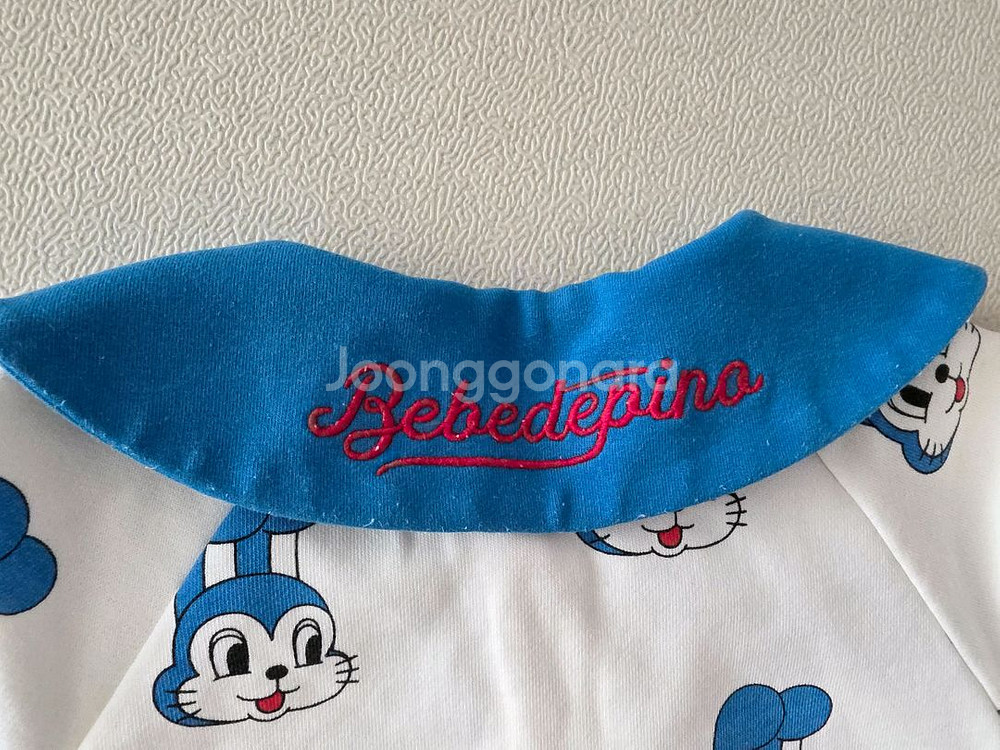 베베드피노 봉주르버니 오버롤 90--6