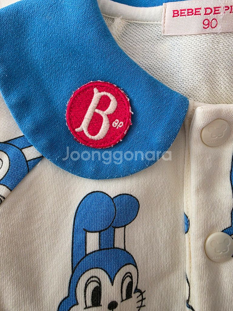 베베드피노 봉주르버니 오버롤 90--7